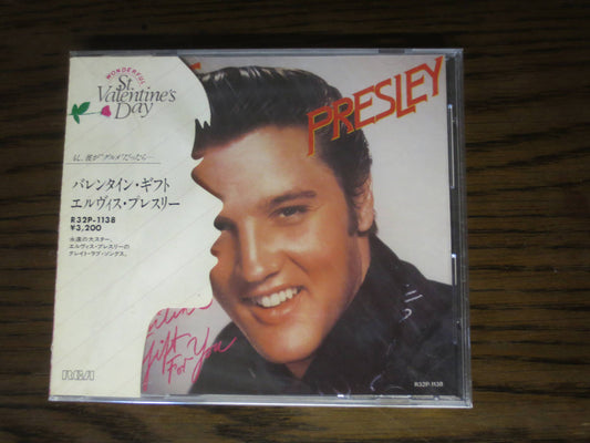 Elvis Presley Limited Valentine Gift Unopened CD, Shielded Seal,   

(Note: The | Japansoundstore