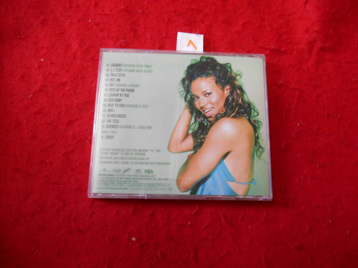 Ciara Limited CD with scratches/used, fast shipping | Japansoundstore