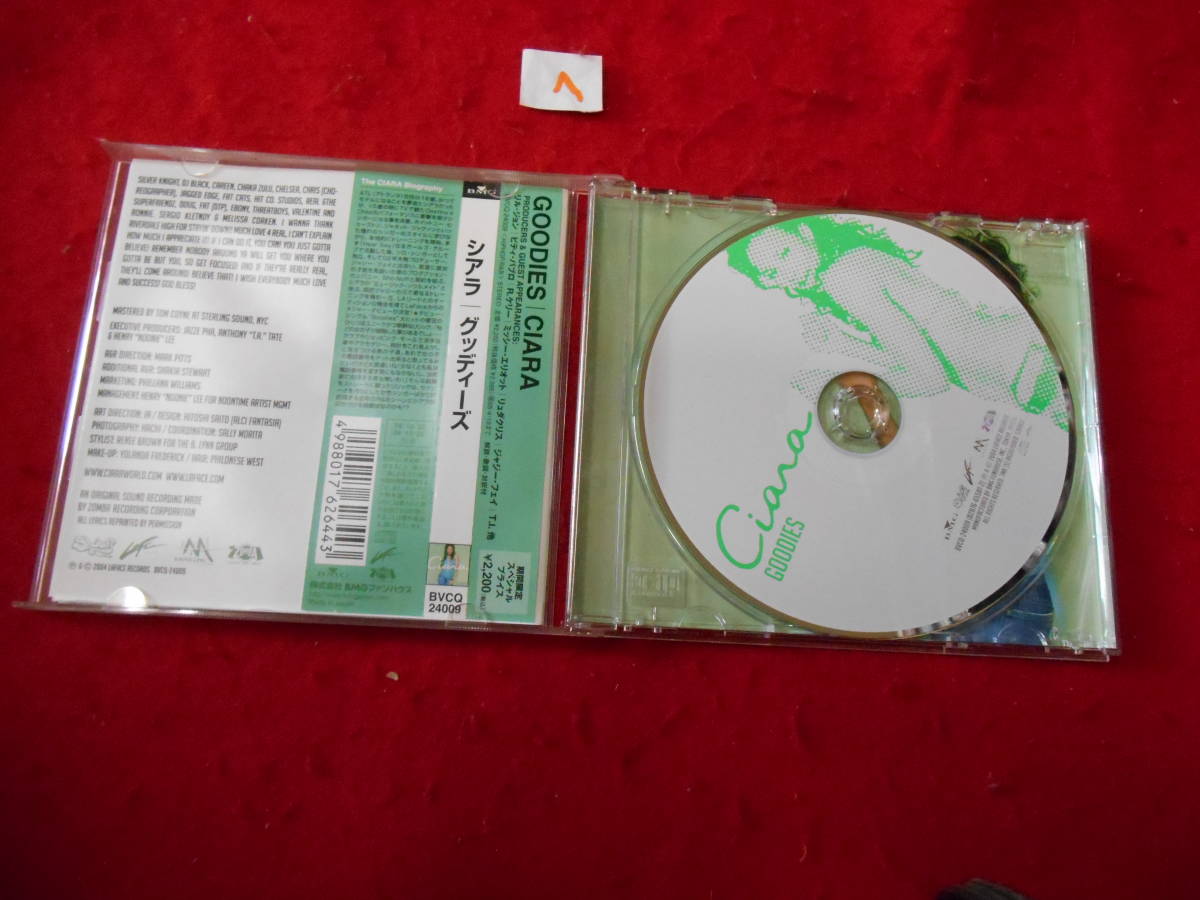 Ciara Limited CD with scratches/used, fast shipping | Japansoundstore