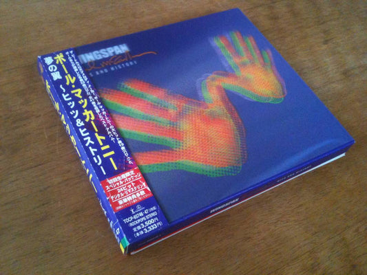 Paul McCartney Wings Wingspan 2CD Limited First Edition Good Quality | Japansoundstore