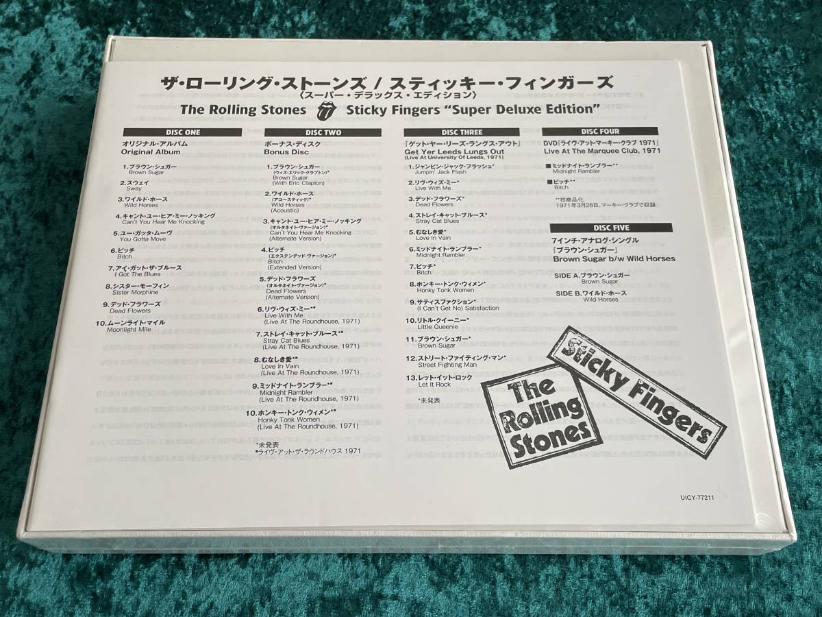 The Rolling Stones Sticky Fingers Super Deluxe Box Set  Unopened Limited Edition | Japansoundstore