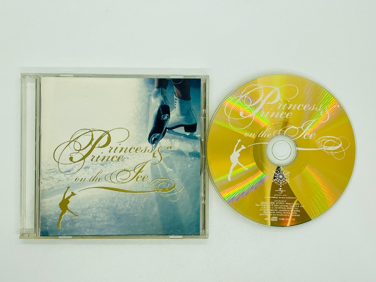 Gold Princess & Prince Ice Skating Limited Edition CD Music Collection Used | Japansoundstore