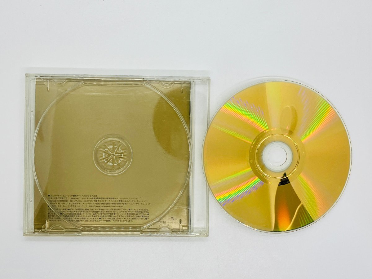 Gold Princess & Prince Ice Skating Limited Edition CD Music Collection Used | Japansoundstore