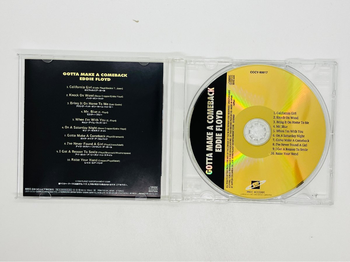 Eddie Floyd Gotta Make A Come Back CD First Limited Obi COCY-90017 Used | Japansoundstore