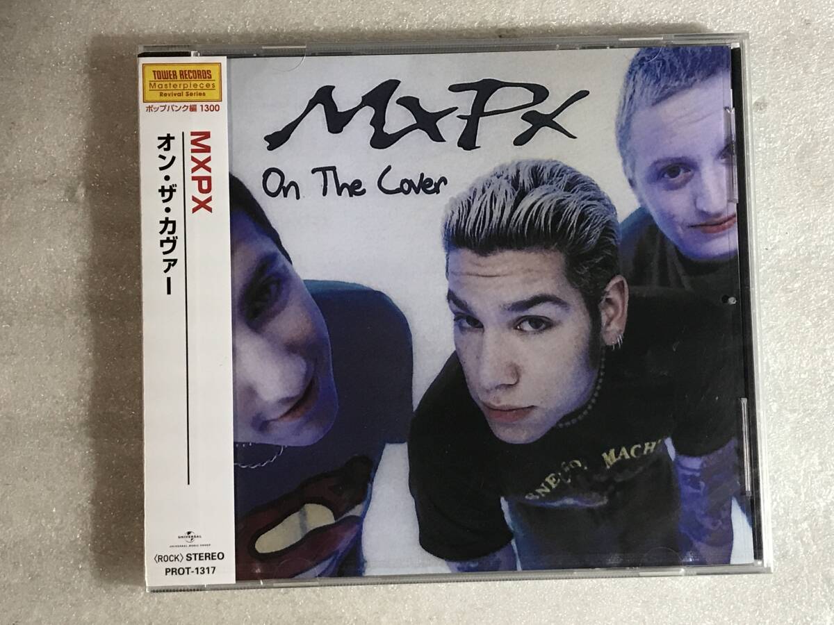MxPx On the cover 100  CD Punk Rock Album Unopened | Japansoundstore