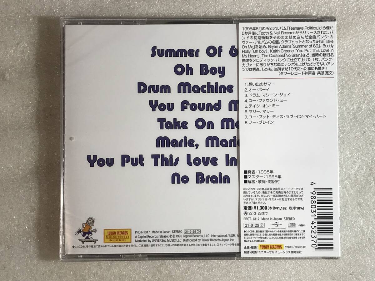 MxPx On the cover 100  CD Punk Rock Album Unopened | Japansoundstore