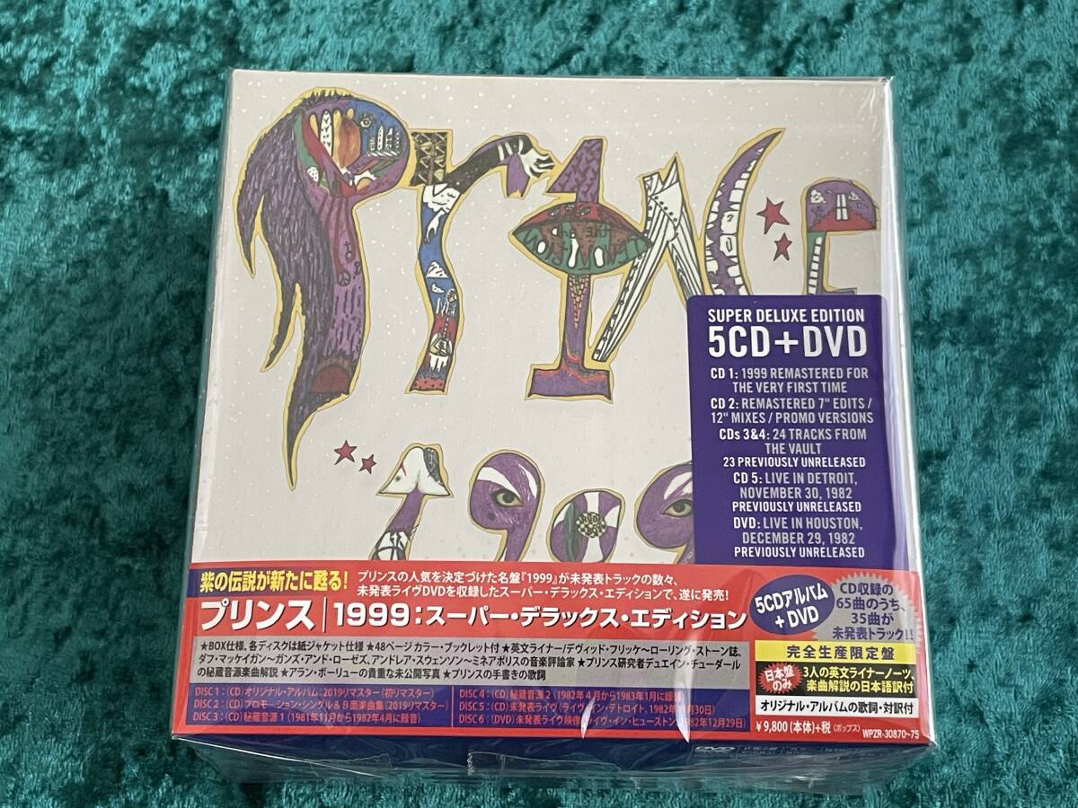 Prince Limited 5CD+DVD Box Set with Obi, Japanese Edition, Super Deluxe 1999 | Japansoundstore