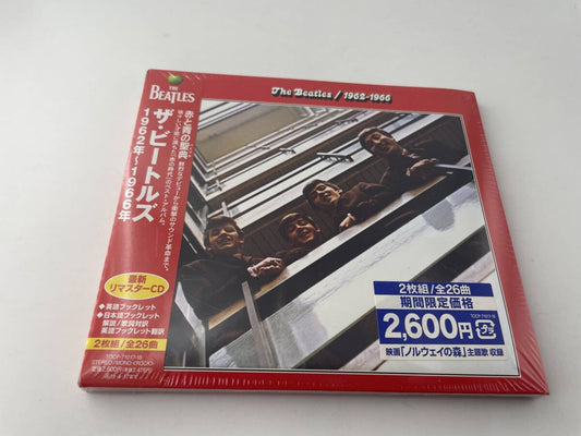 The Beatles 1962-1966 CD Unopened Limited Edition Beatles H-Me 07 | Japansoundstore
