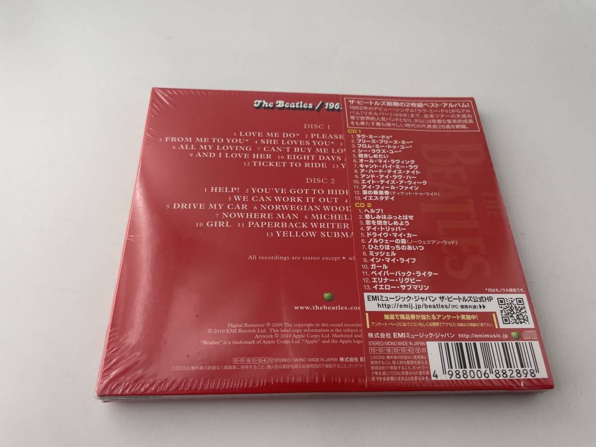 The Beatles 1962-1966 CD Unopened Limited Edition Beatles H-Me 07 | Japansoundstore