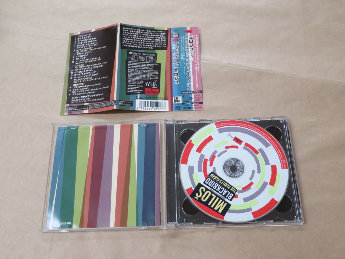The Beatles Blackbird Limited Edition CD with DVD Used | Japansoundstore