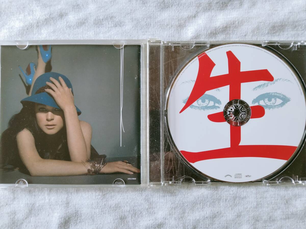 Lindsay Lohan Little More Personal Japanese Edition bonus track Used Album | Japansoundstore