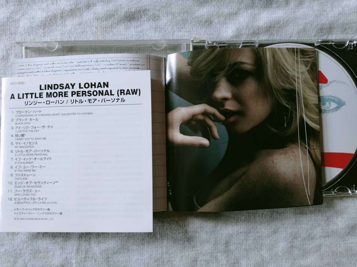 Lindsay Lohan Little More Personal Japanese Edition bonus track Used Album | Japansoundstore