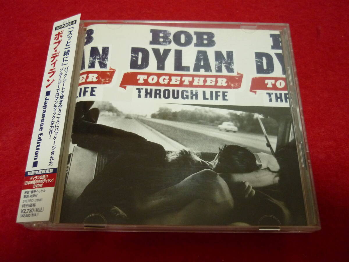 Bob Dylan Together Through Life Japanese 2CD Limited Edition Lyrics/Commentary | Japansoundstore