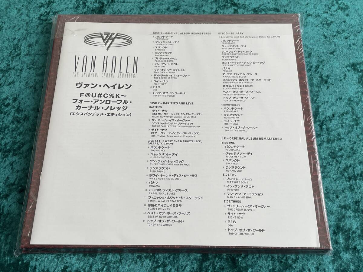 Van Halen F@U#C%K Unlawful Carnal Knowledge 2CD+Blu-ray Limited Used | Japansoundstore