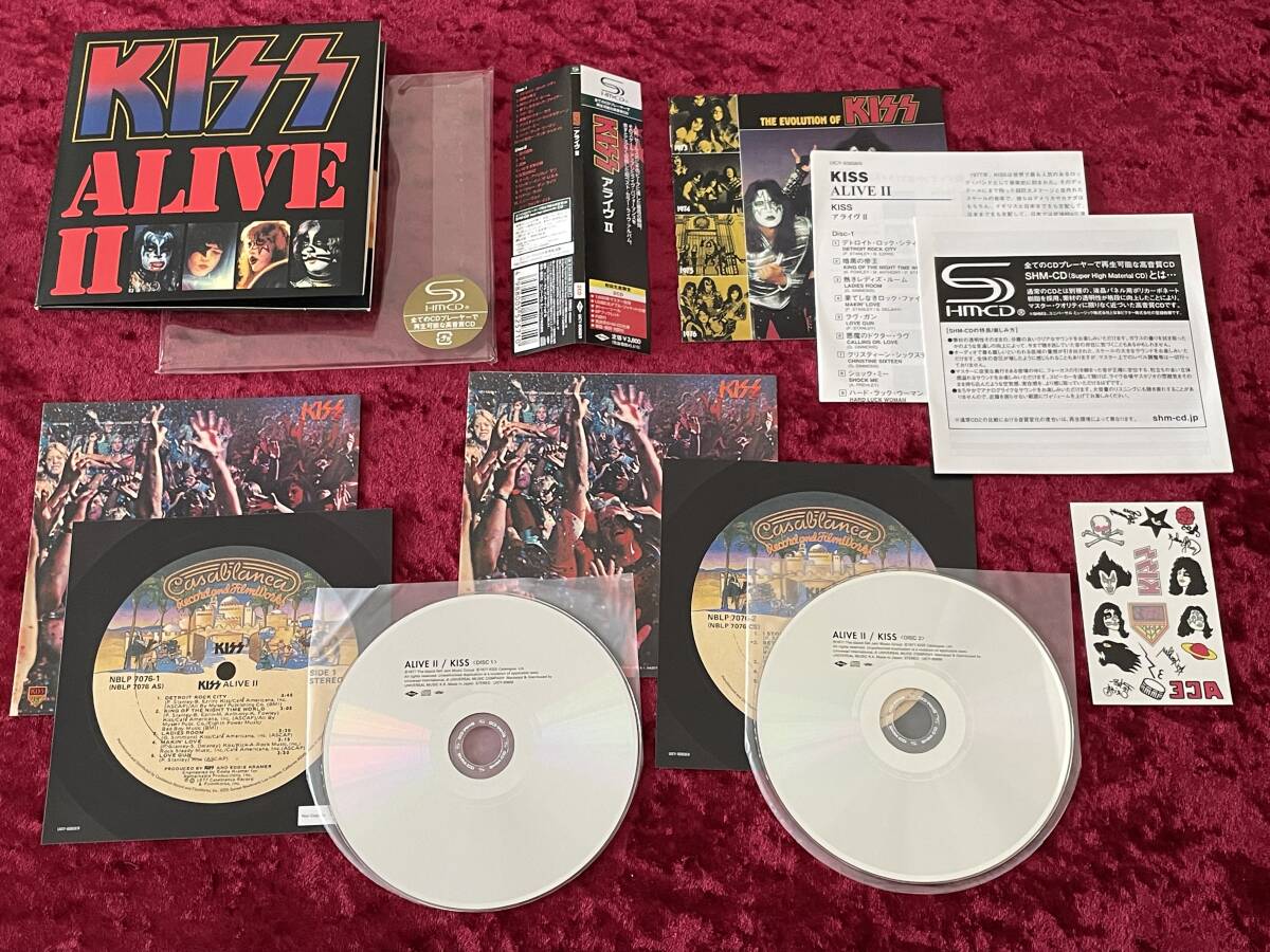 KISS Alive II Paper Jacket 2SHM-CD Japan Limited Used With Obi | Japansoundstore