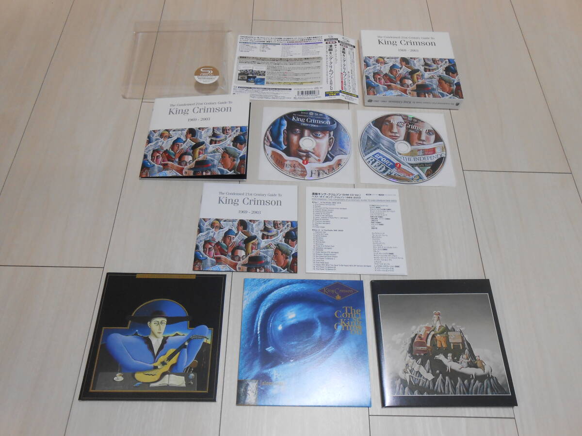 King Crimson SHM-CD Concentrated 2-Disc Limited 700 Paper Jacket Used | Japansoundstore