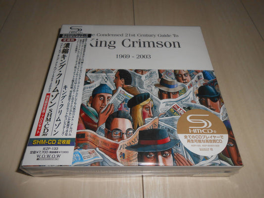 King Crimson SHM-CD Concentrated 2-Disc Limited 700 Paper Jacket Used | Japansoundstore