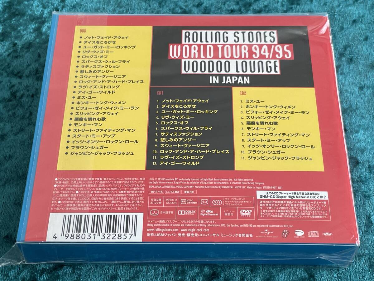 The Rolling Stones Voodoo Lounge Japan 1995 DVD+2SHM-CD Special Edition Used | Japansoundstore