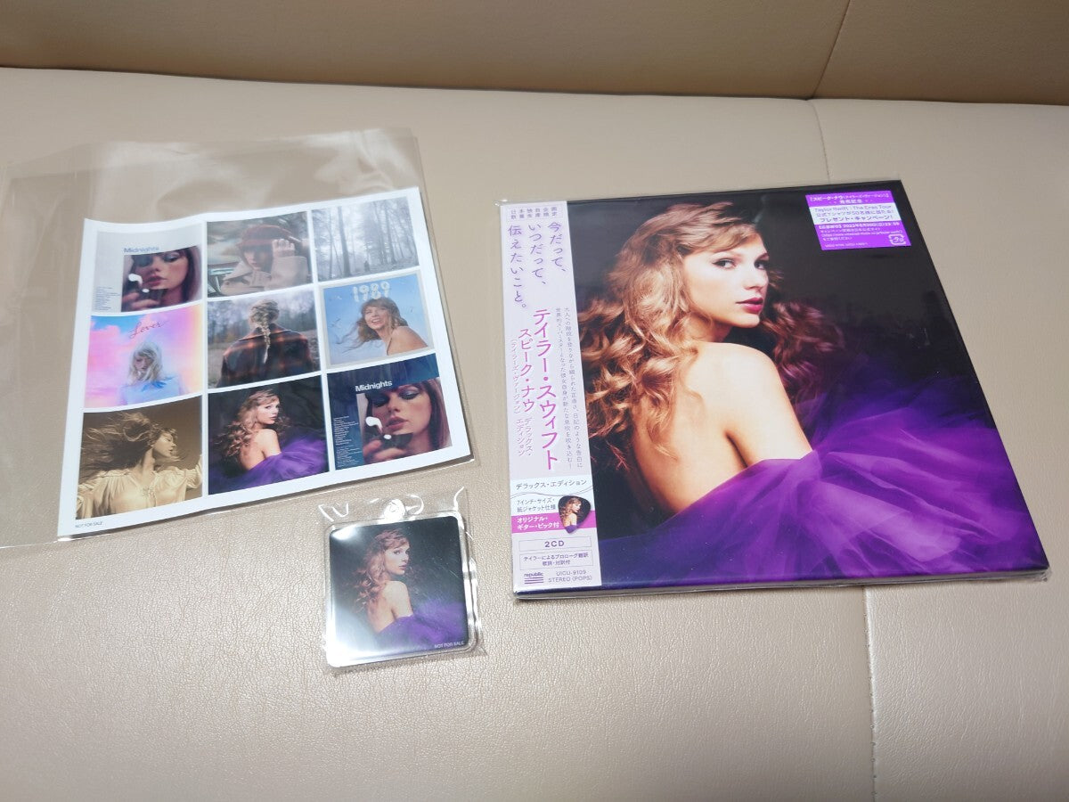 Taylor Swift Speak Now 7" Vinyl Deluxe Edition 2CD Sticker Included Used | Japansoundstore
