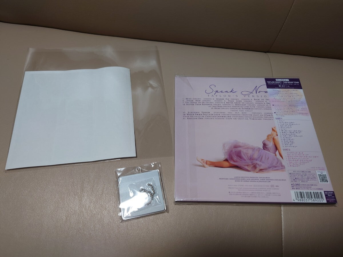 Taylor Swift Speak Now 7" Vinyl Deluxe Edition 2CD Sticker Included Used | Japansoundstore