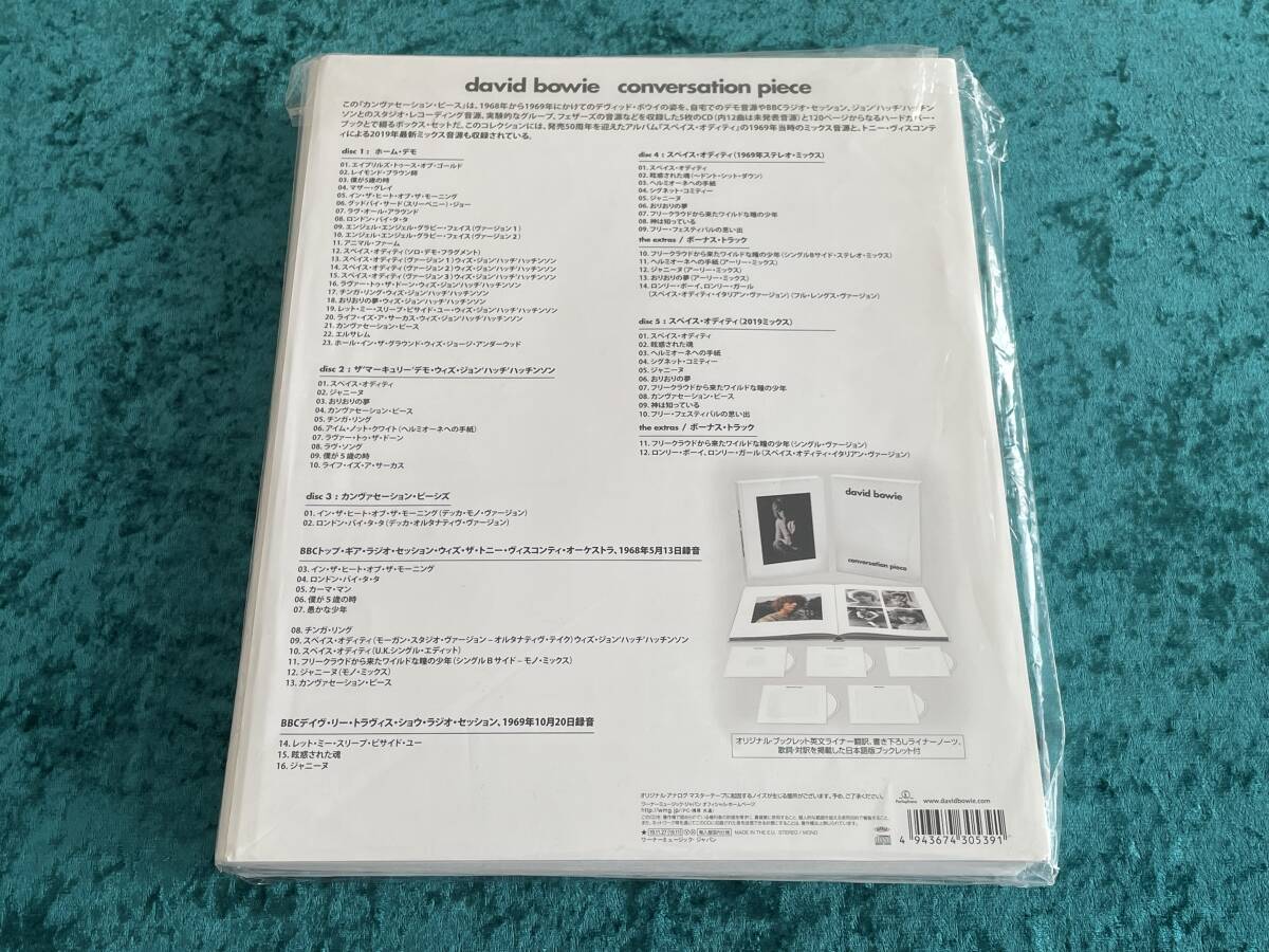 David Bowie Limited 5CD Box Set Conversation Piece Obi Japan Import Used | Japansoundstore