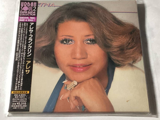 Aretha Franklin Aretha 1980 Limited Ed CD Paper Jacket AOR Used | Japansoundstore