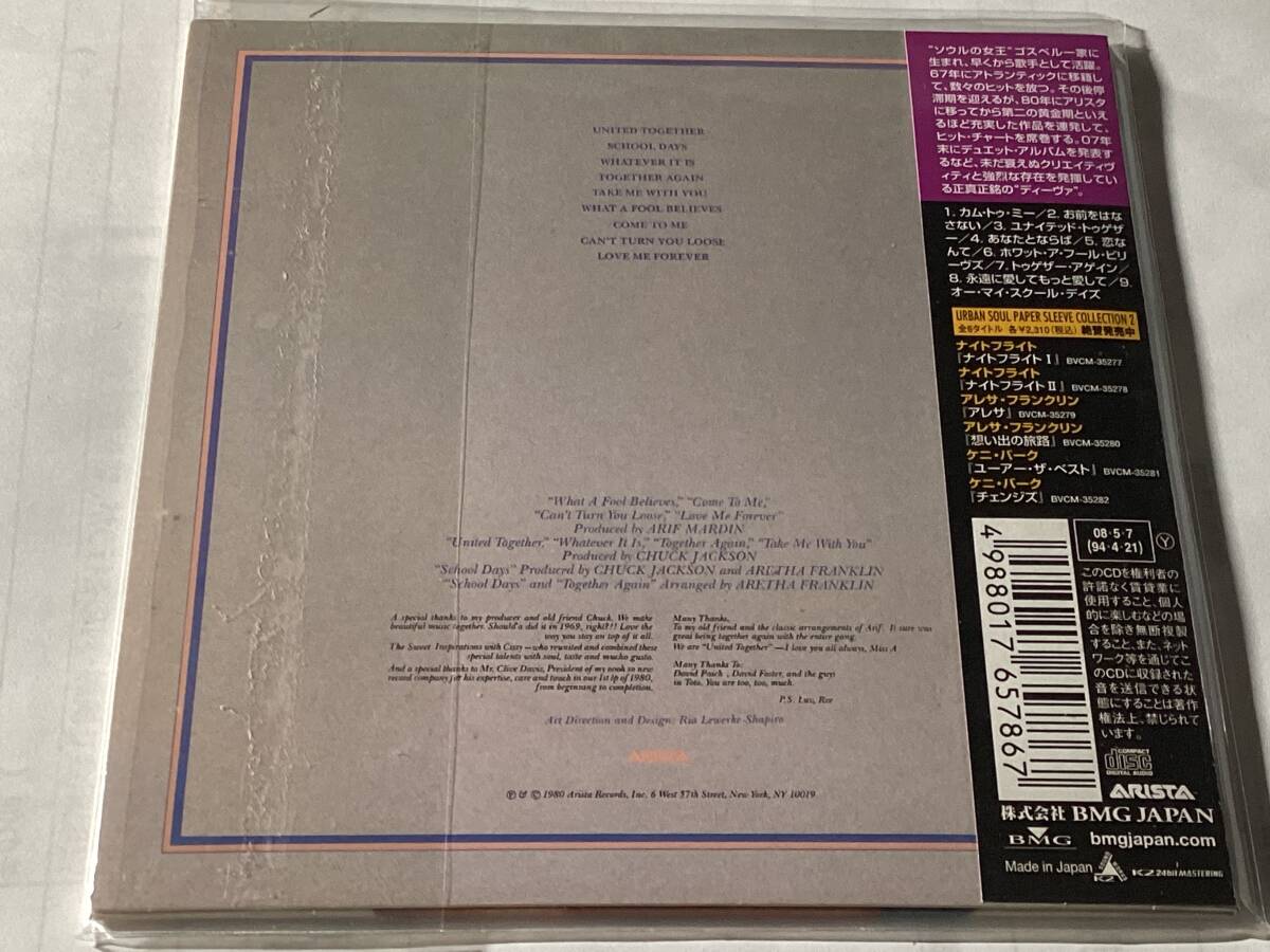 Aretha Franklin Aretha 1980 Limited Ed CD Paper Jacket AOR Used | Japansoundstore