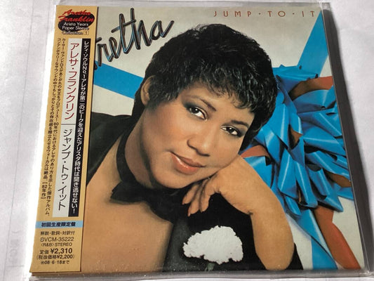 Aretha Franklin Jump to It CD Limited Japan Domestic Paper Jacket Included | Japansoundstore