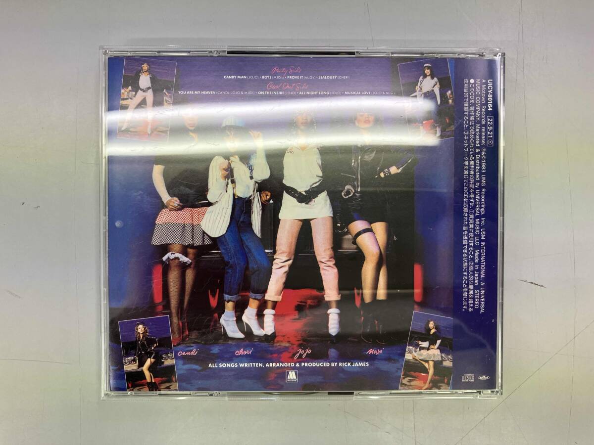 Mary Jane Girls CD Limited Edition Used B Grade | Japansoundstore