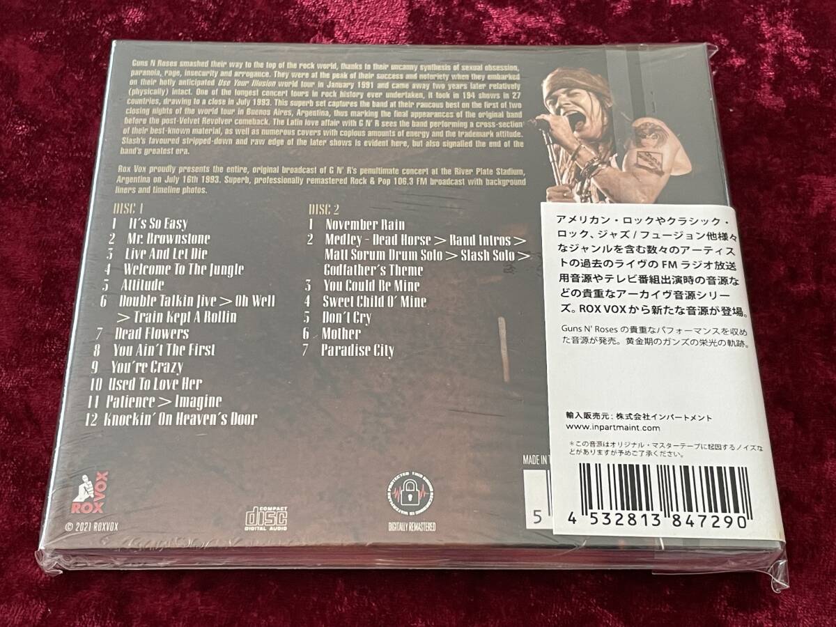 Guns N' Roses Live in Argentina 1993 2CD Limited Edition  Sealed | Japansoundstore