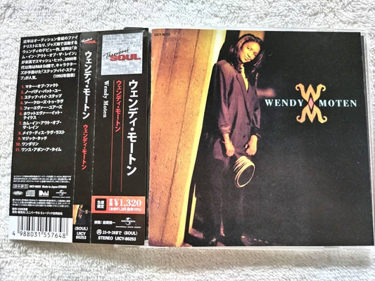 Wendy Moten Step by Step  Jack Swing 2023 Limited Edition Used | Japansoundstore