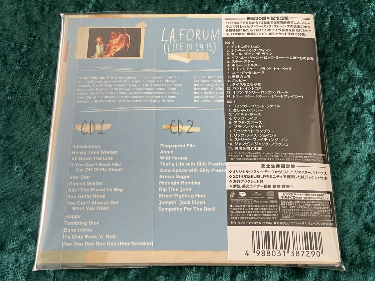 The Rolling Stones Live 1975 L.A. Forum SHM-CD 2CD Paper Jacket Limited Edition | Japansoundstore