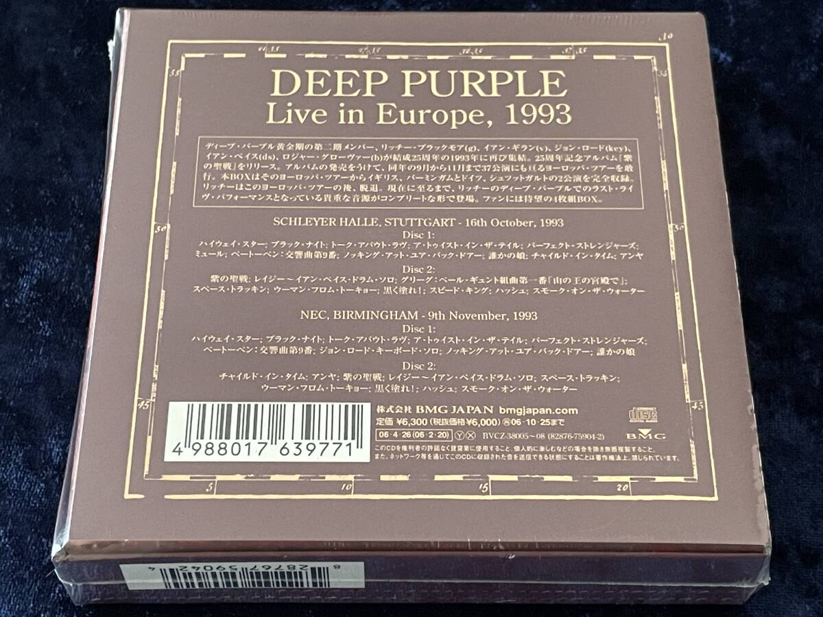 Deep Purple Live in Europe 1993 4CD Box Set Japan Limited  Sealed | Japansoundstore