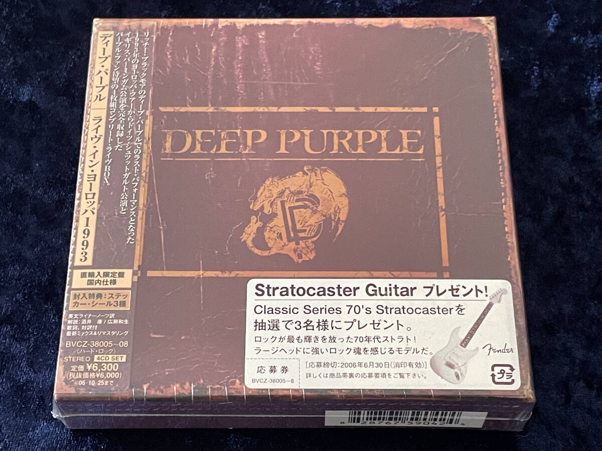 Deep Purple Live in Europe 1993 4CD Box Set Japan Limited  Sealed | Japansoundstore