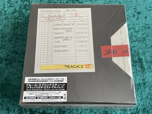 Bruce Springsteen Tracks II Limited 7CD Box Set , Limited to 2000 | Japansoundstore