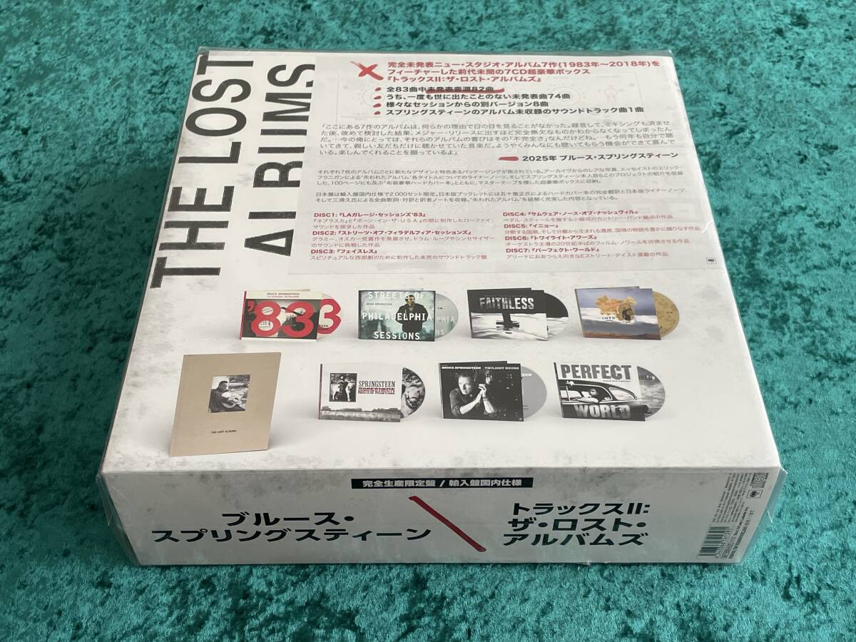Bruce Springsteen Tracks II Limited 7CD Box Set , Limited to 2000 | Japansoundstore