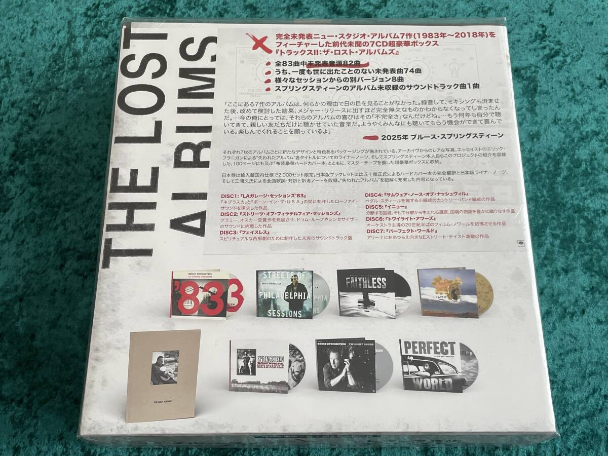 Bruce Springsteen Tracks II Limited 7CD Box Set , Limited to 2000 | Japansoundstore