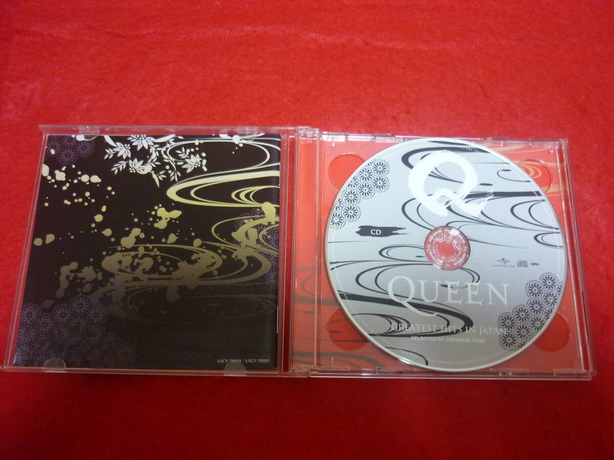 Queen GREATEST HITS IN JAPAN CD+DVD SHM-CD 12 tracks new sealed | Japansoundstore