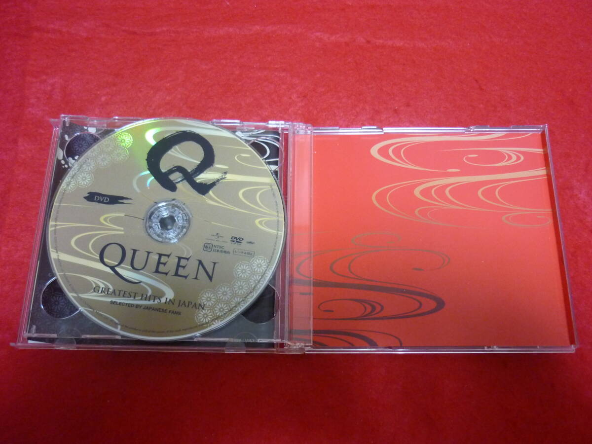 Queen GREATEST HITS IN JAPAN CD+DVD SHM-CD 12 tracks new sealed | Japansoundstore