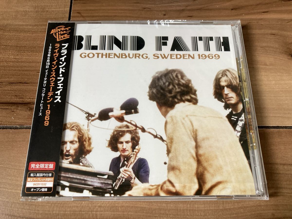 Blind Faith Live in Sweden 1969 CD  Shrink Attached | Japansoundstore