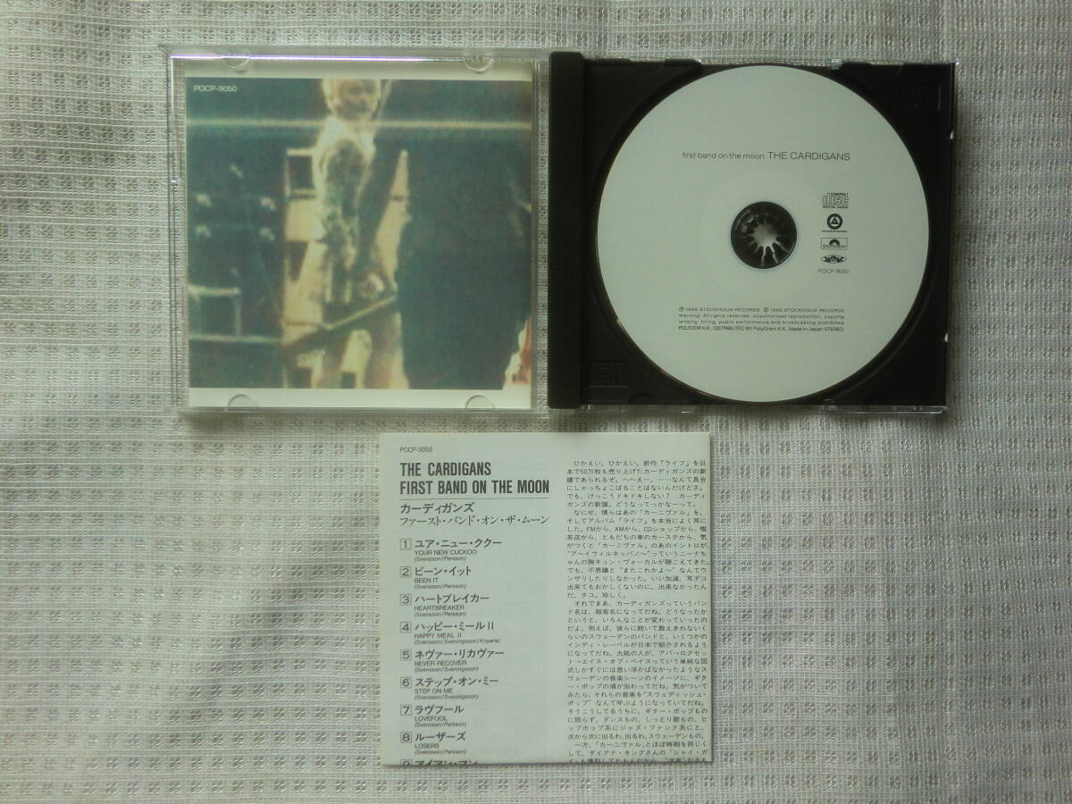 The Cardigans First Band on the Moon Japan Limited Edition CD Used | Japansoundstore