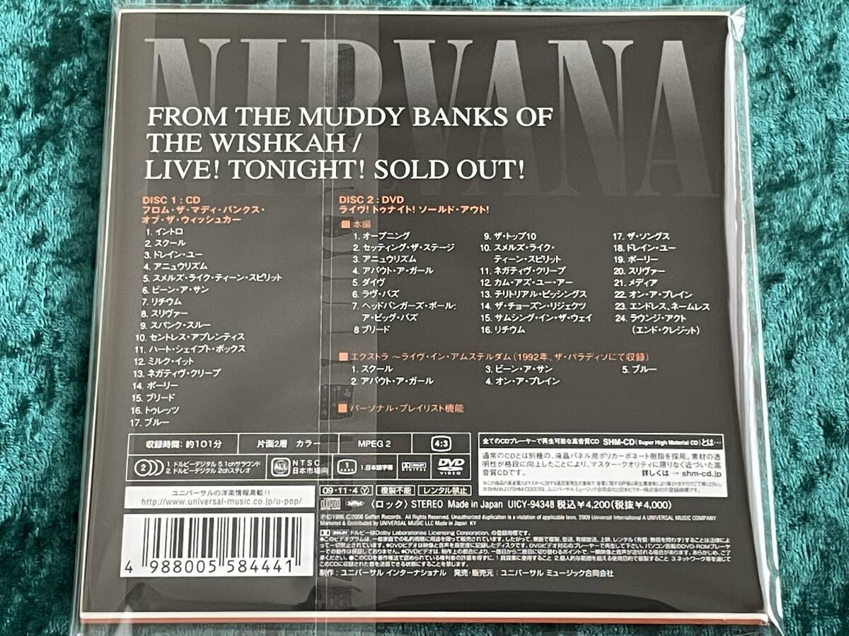 Nirvana Live"From the Muddy Banks of the Wishkah" SHM-CD DVD Japanese Limited Us | Japansoundstore