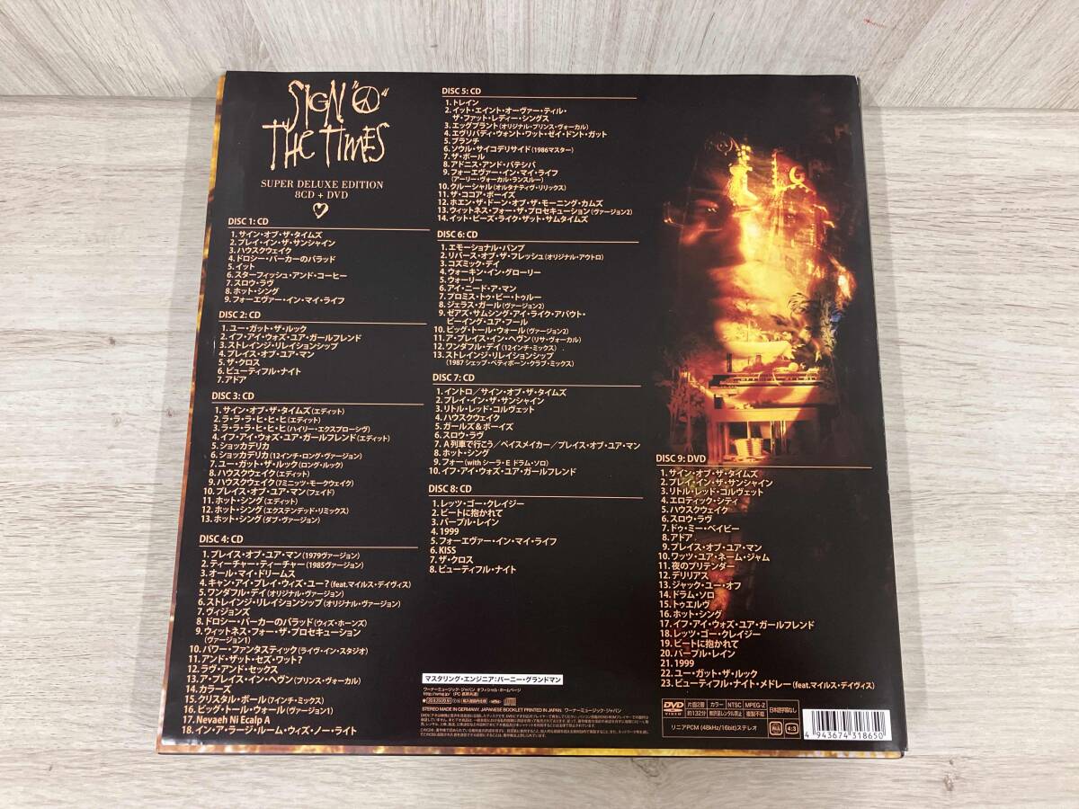 Prince CD Sign of the Times Super Deluxe Limited Edition DVD Included (Used) | Japansoundstore