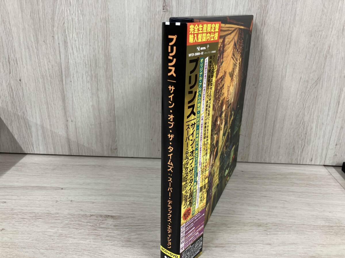 Prince CD Sign of the Times Super Deluxe Limited Edition DVD Included (Used) | Japansoundstore