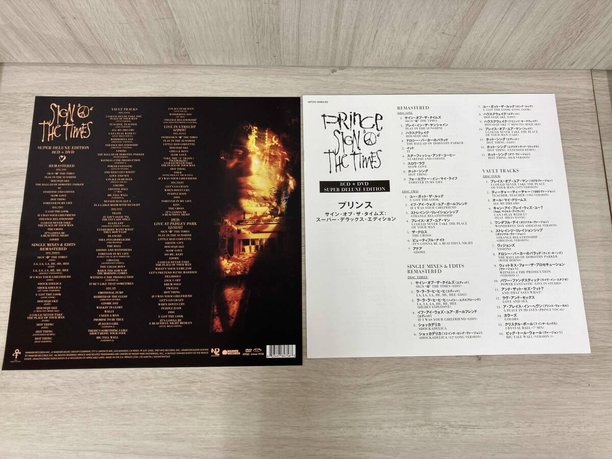 Prince CD Sign of the Times Super Deluxe Limited Edition DVD Included (Used) | Japansoundstore