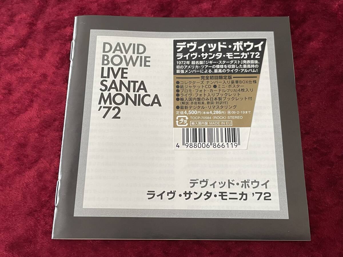 David Bowie Live Santa Monica '72 CD Box Set Limited Edition Japan Import Used | Japansoundstore