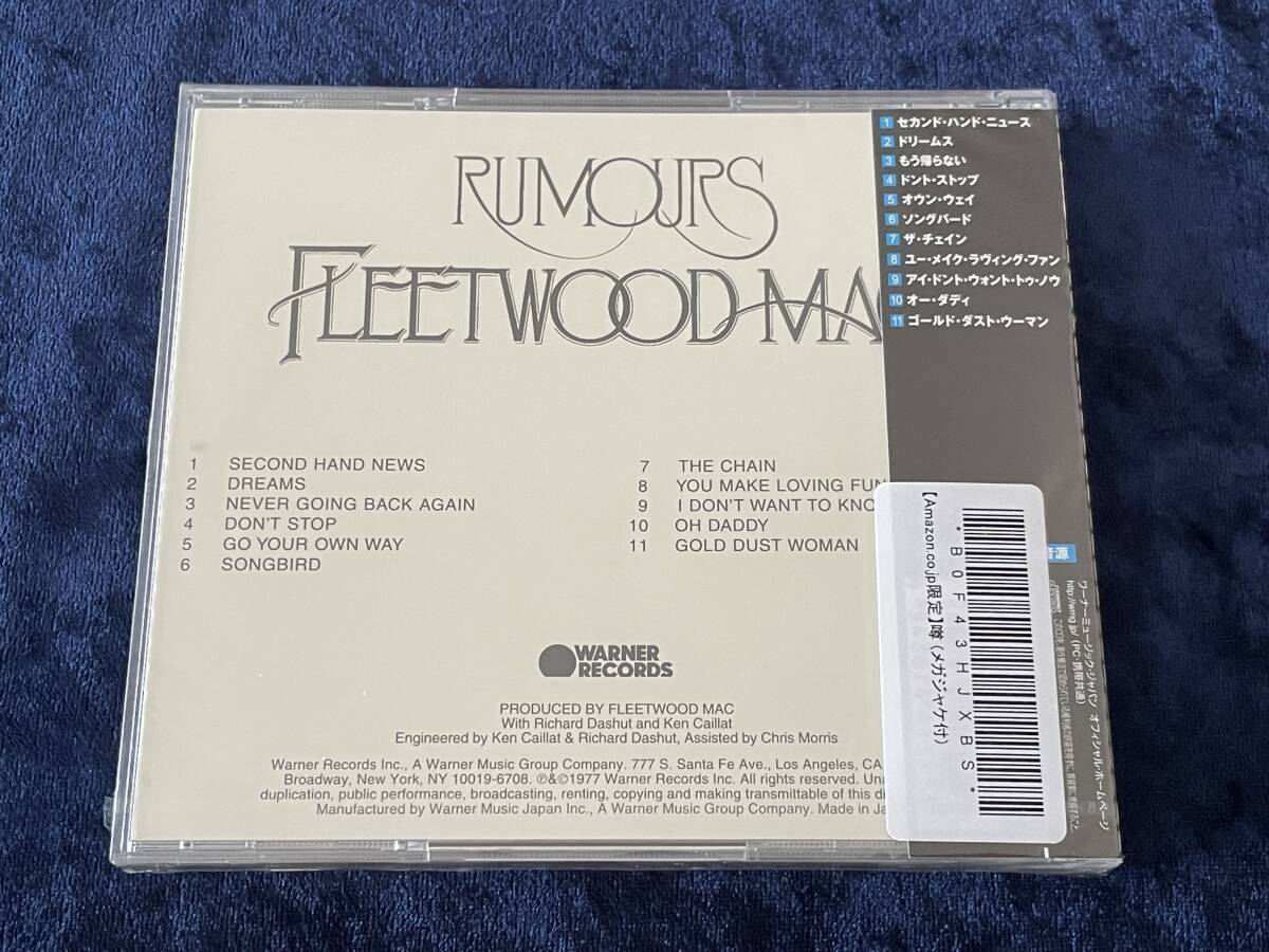 Fleetwood Mac Rumours Japanese CD with Obi & Amazon Exclusive Mega Jacket  Seale | Japansoundstore