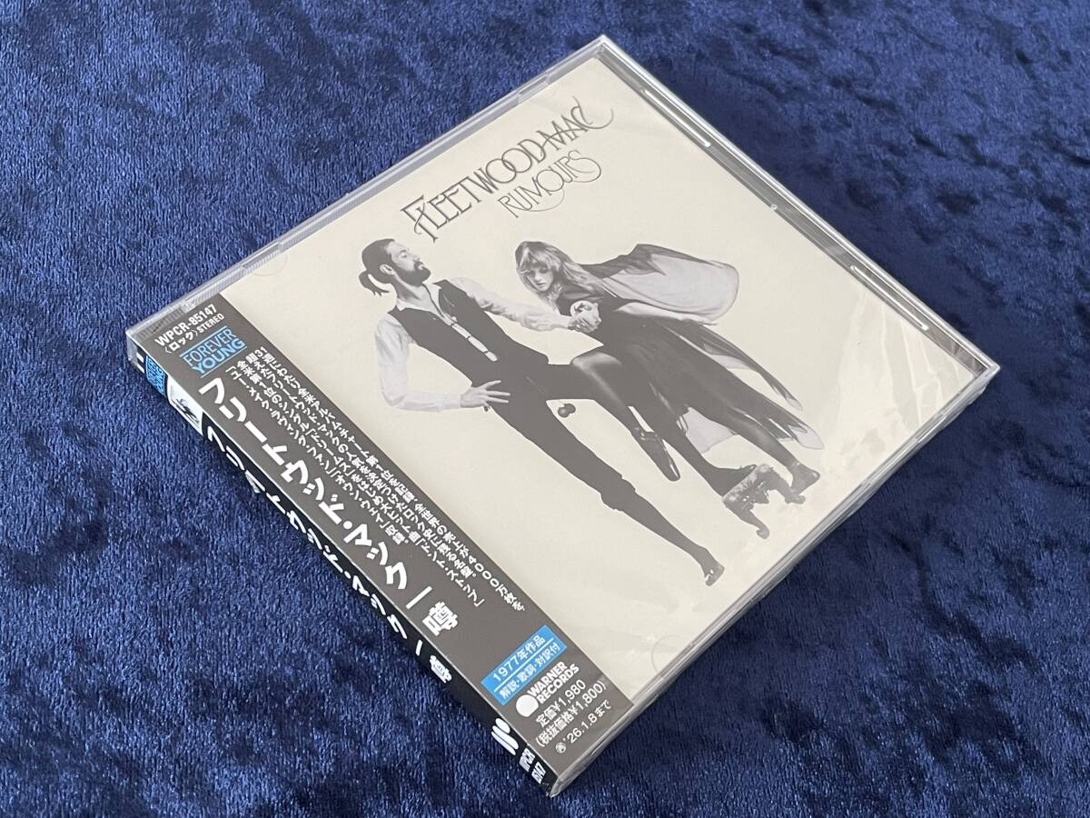 Fleetwood Mac Rumours Japanese CD with Obi & Amazon Exclusive Mega Jacket  Seale | Japansoundstore