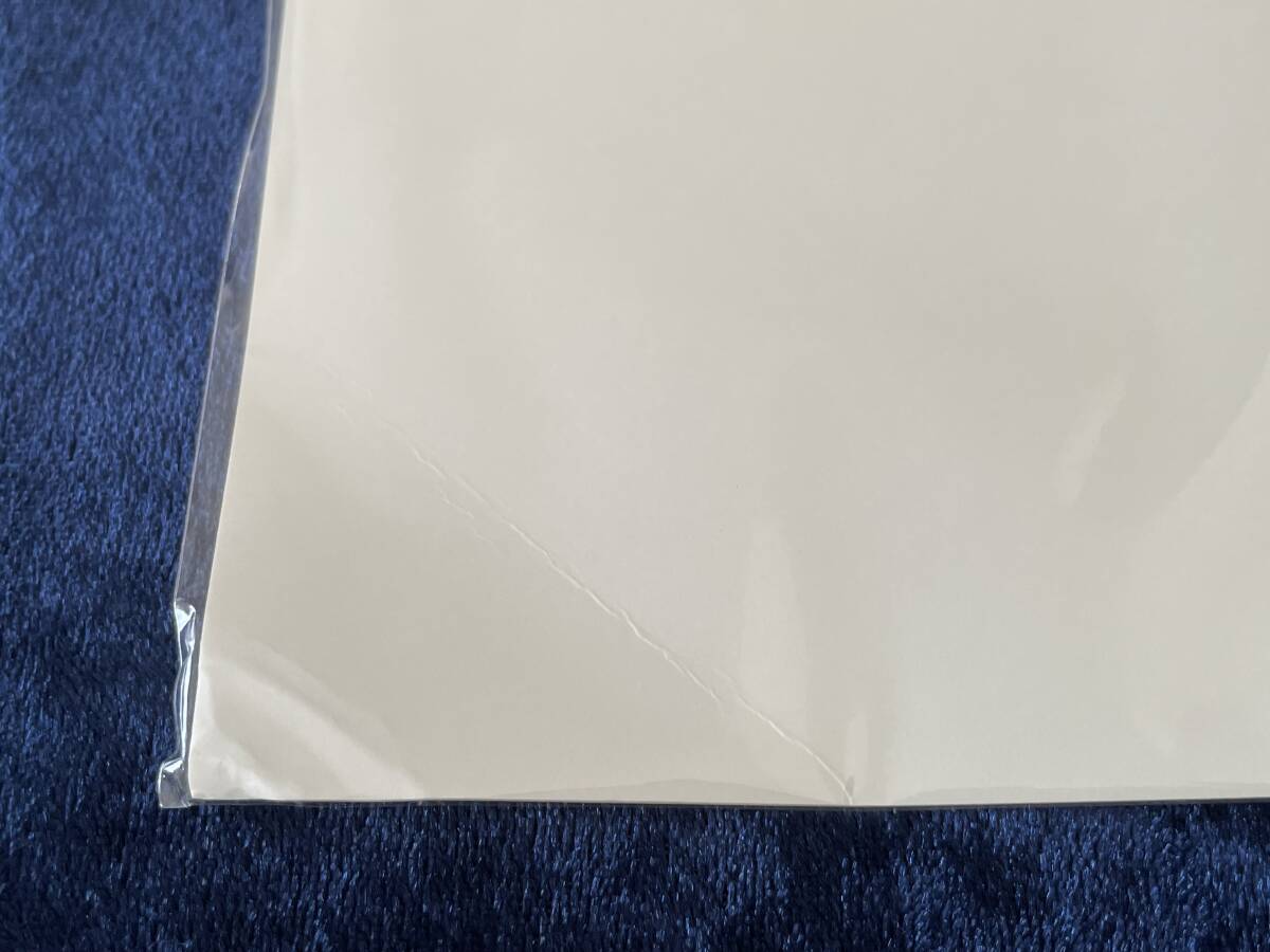 Fleetwood Mac Rumours Japanese CD with Obi & Amazon Exclusive Mega Jacket  Seale | Japansoundstore
