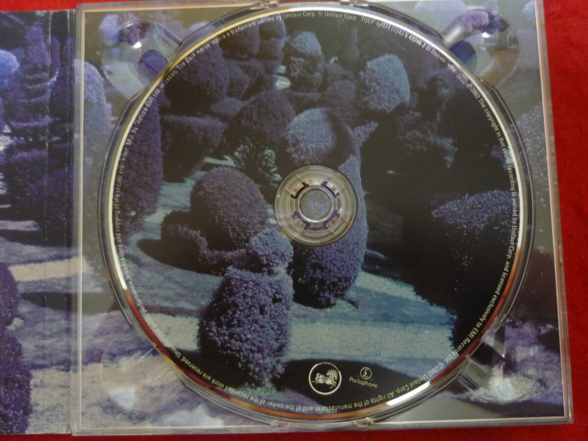 George Harrison Brainwashed CD 2002 Domestic Digipack Limited Rare Used | Japansoundstore
